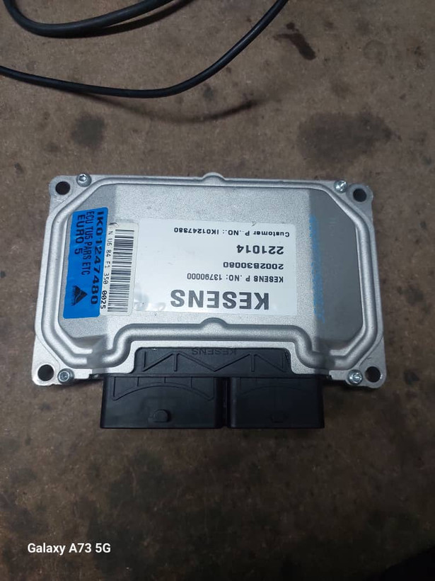 ایسیو کزنس